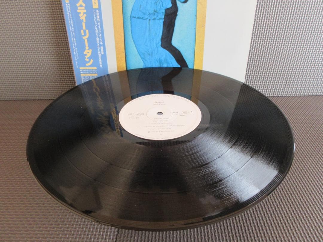 ★スティーリー・ダン / ガウチョ★STEELY DAN◇Promo◇帯付日本盤