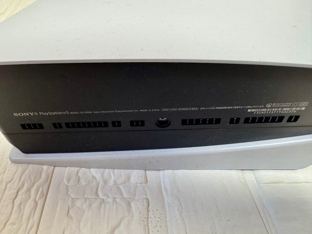 【まる】PS5 本体 CFI-1200A01（※ソフトなし）極美品