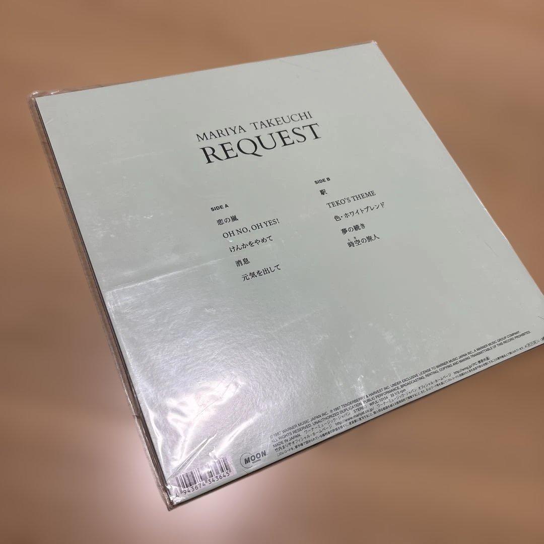 【未開封品】 竹内まりや/REQUEST 2021 Vinyl Edition