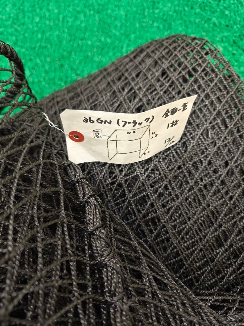 skytrak マスターゴルフネット　室内練習セット　打ちっぱなし
