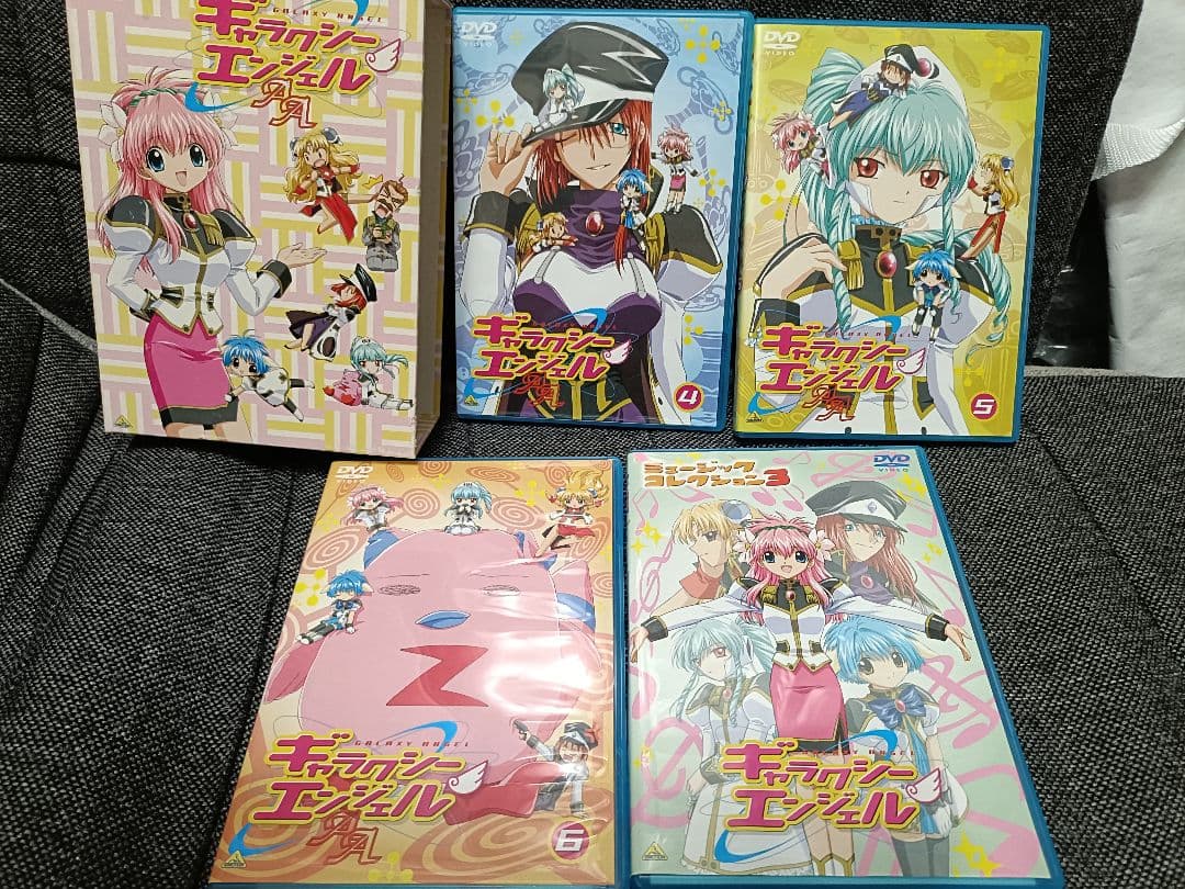 【作新三】ギャラクシーエンジェルDVD全巻セット