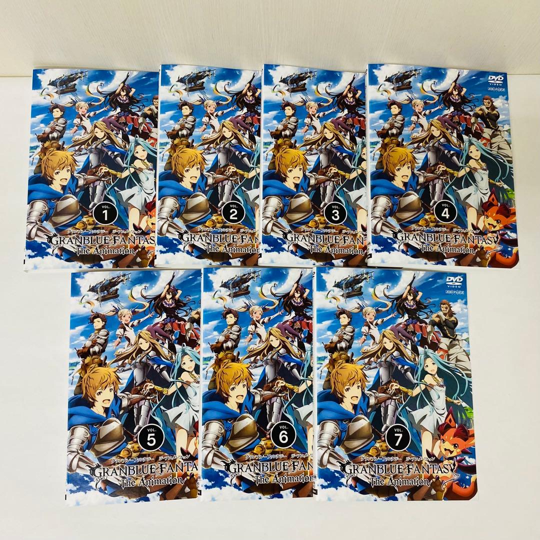 GRANBLUE FANTASY グランブルーファンタジー　DVD　全巻セット