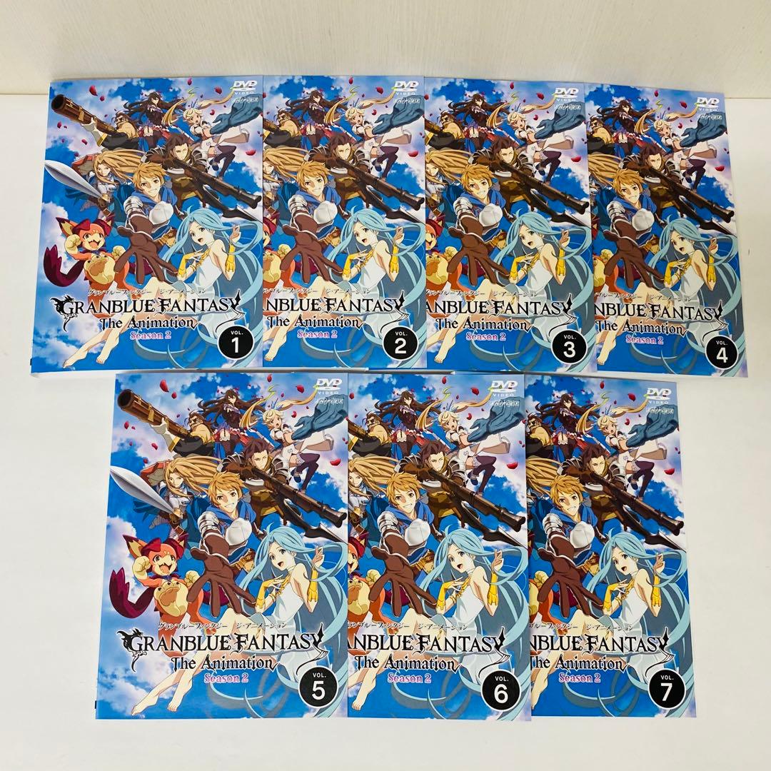 GRANBLUE FANTASY グランブルーファンタジー　DVD　全巻セット