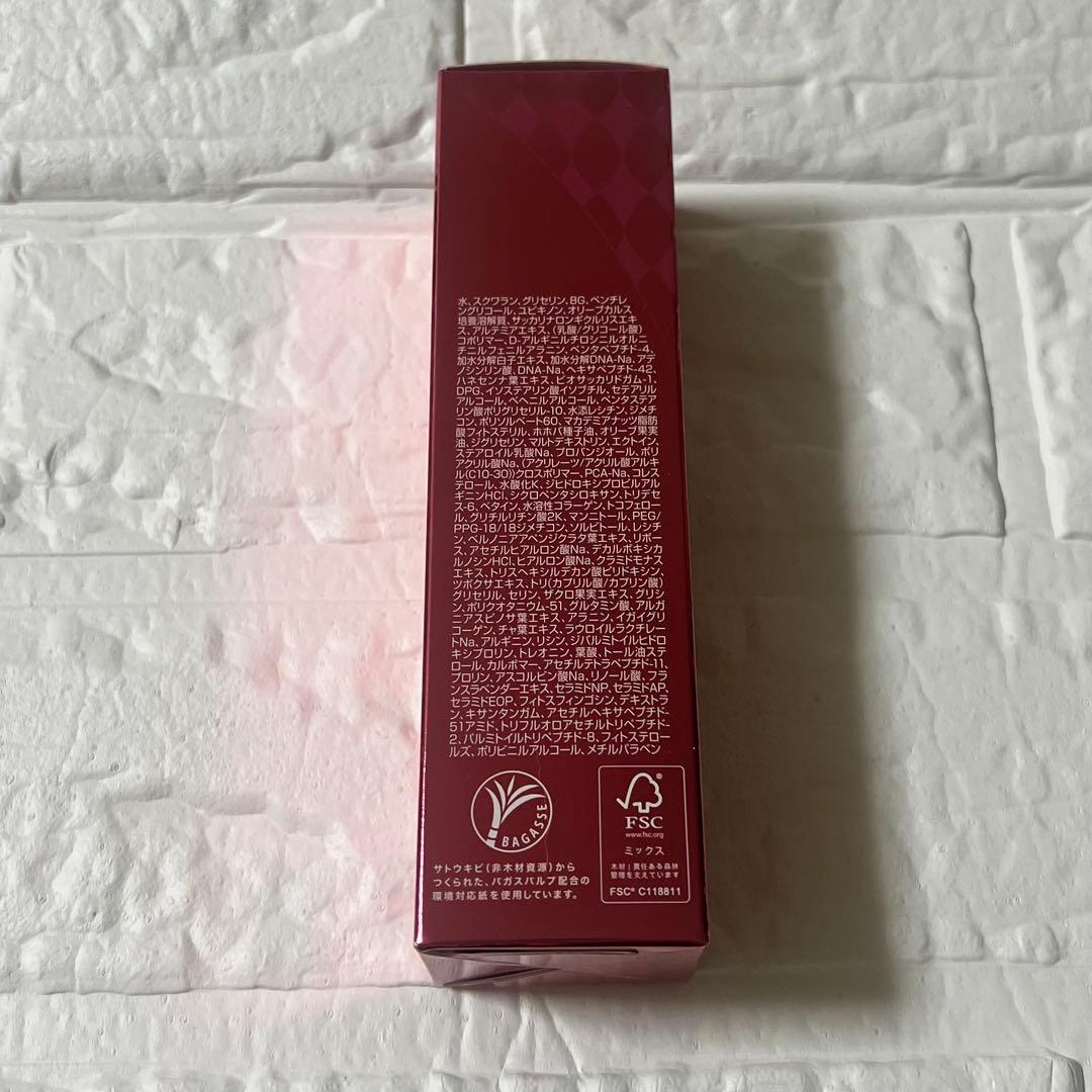 ムーサ LU セラム 50g FORDAYS 美容液