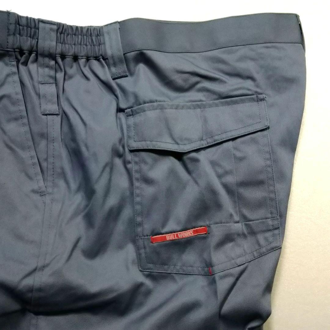 BULL WORKS ワークジャケット ワークパンツ 上下セット 6L 作業服