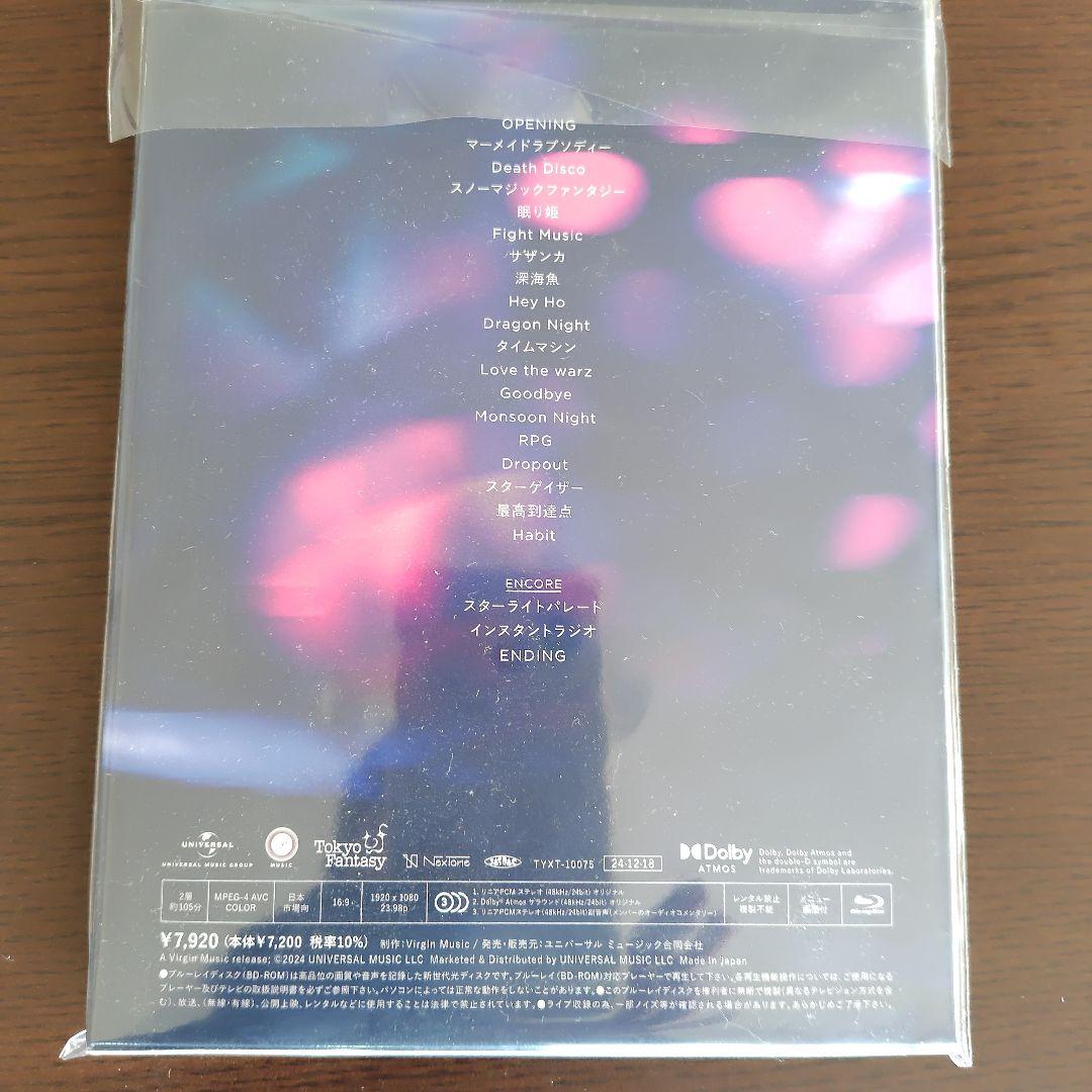 SEKAI NO OWARI/深海