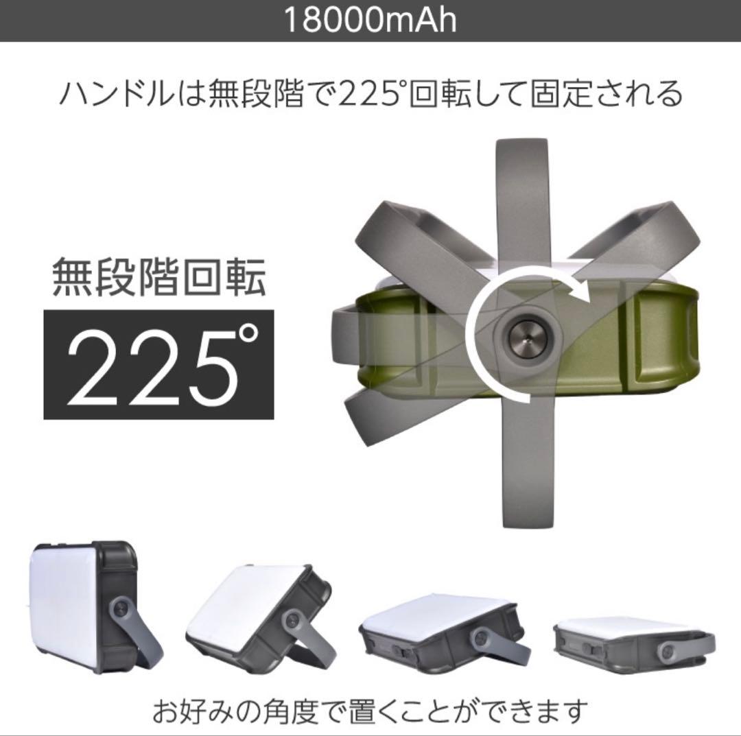 泉*様 【新品・未開封】Lysin LEDランタン 12000mAh ブラック