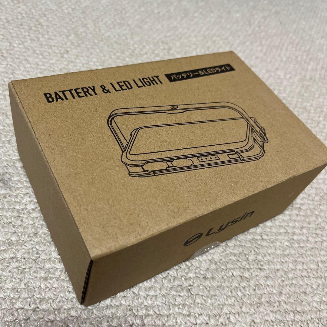 泉*様 【新品・未開封】Lysin LEDランタン 12000mAh ブラック