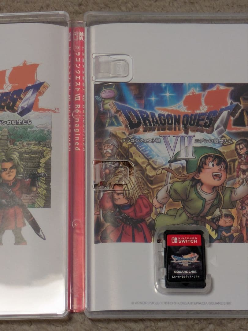 [Switch版]ドラゴンクエスト7 Reimagined 特典コード使用済