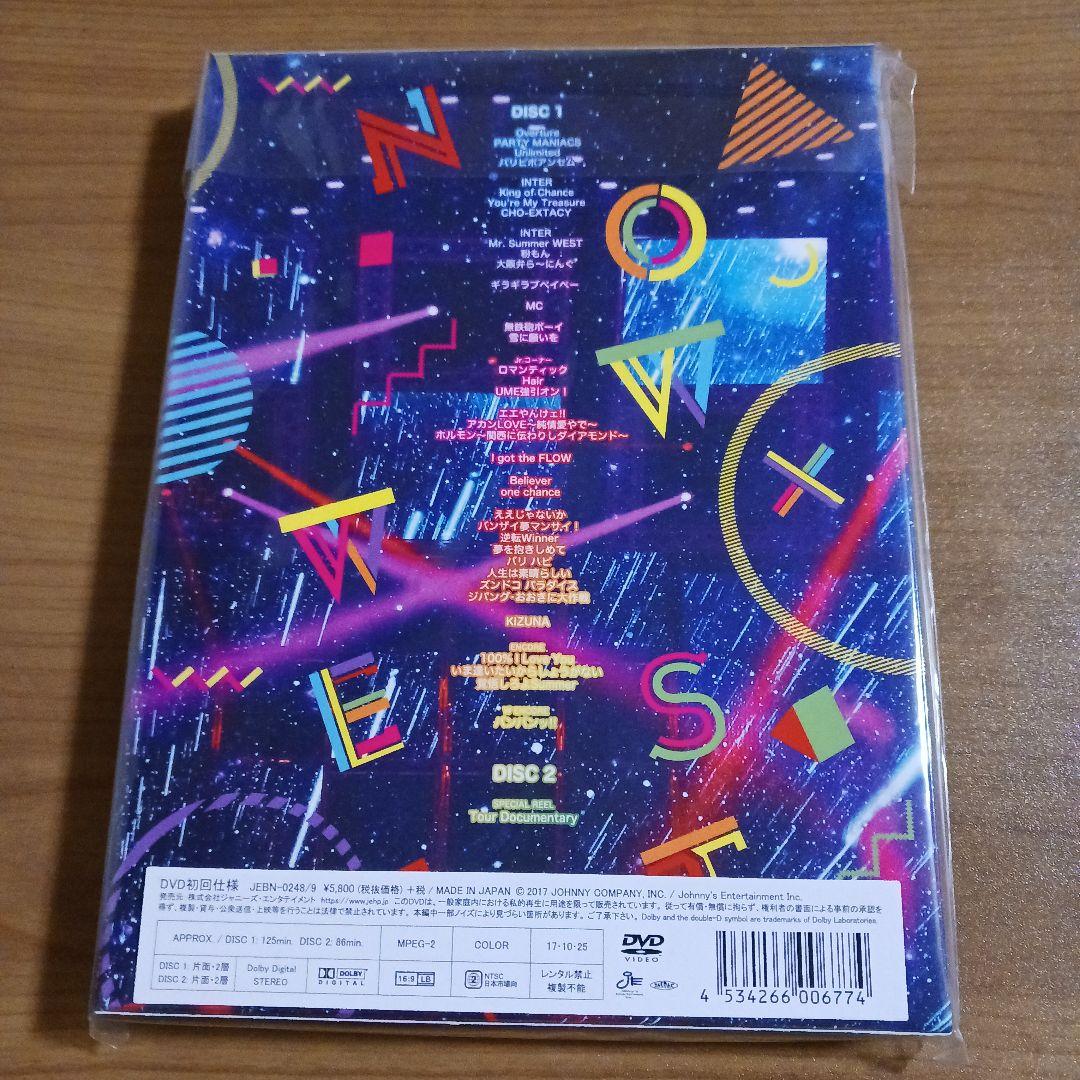 ジャニーズWEST LIVE TOUR 2017 なうぇすと 初回仕様　DVD