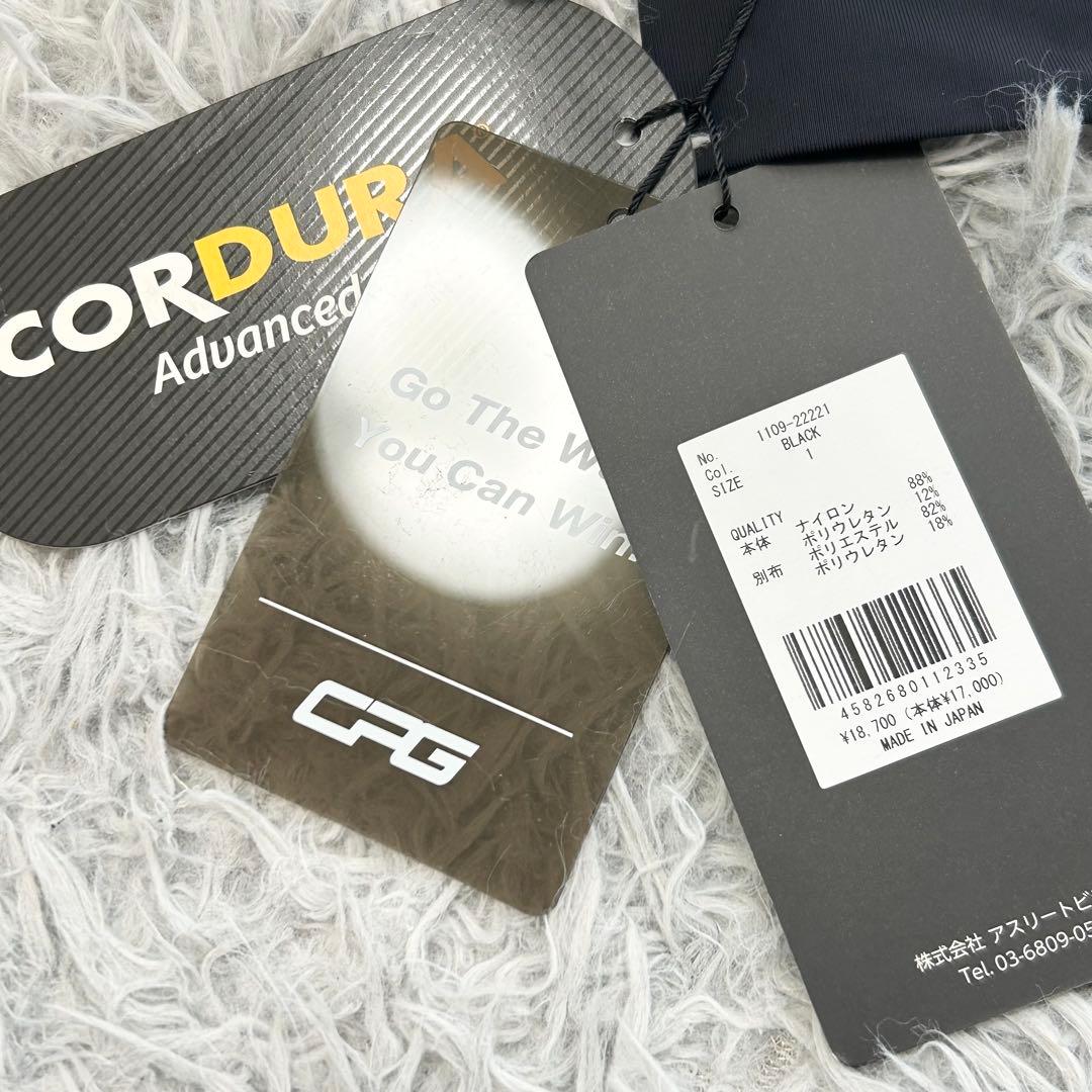新品　CPG GOLF 長袖ポロシャツ　冷感　ストレッチ　ブラック　ネイビー　1