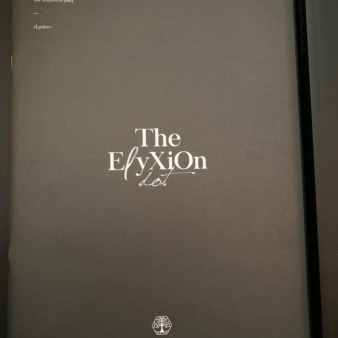 Elyxion dot EXO CD エクソ　スホ