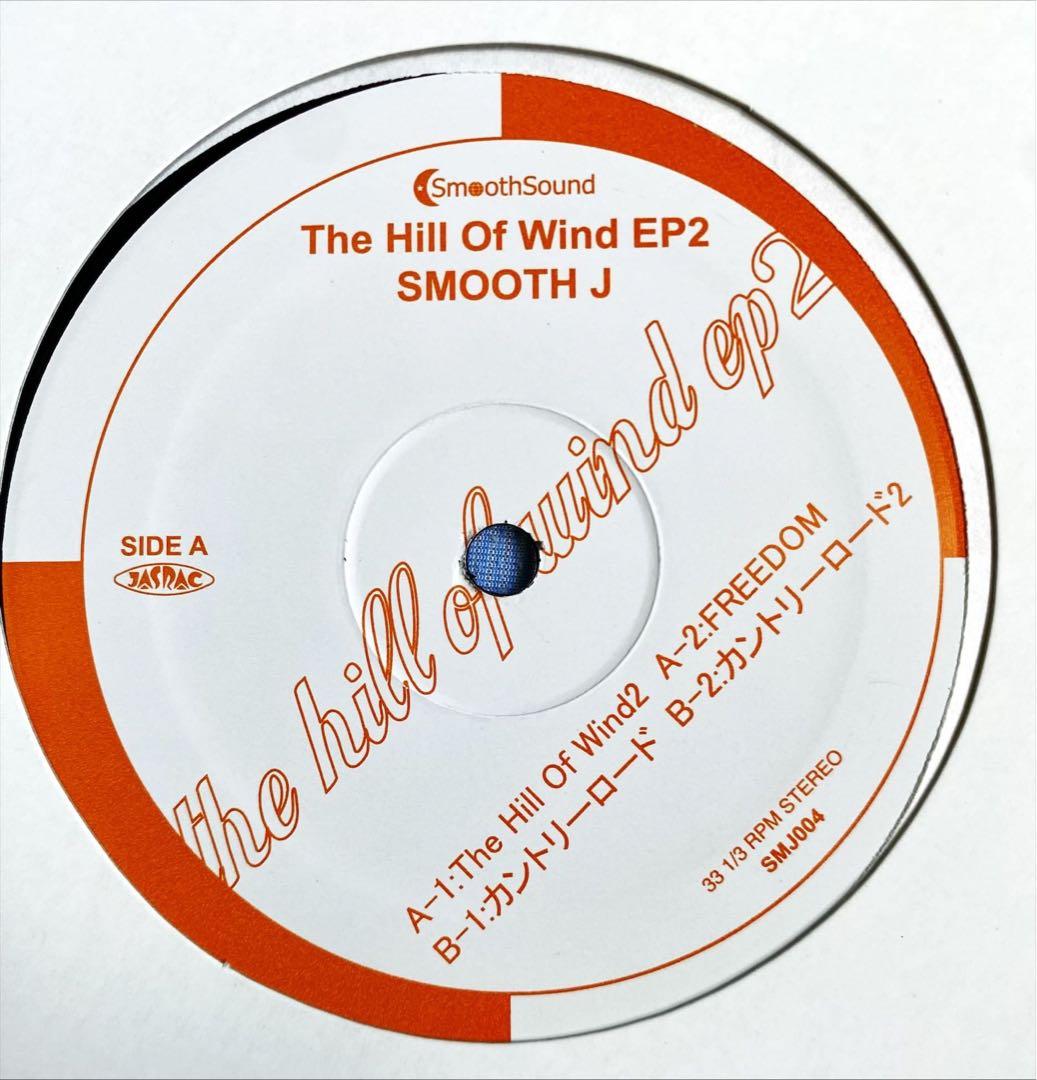 【ようこ様追加分】SMOOTH J The Hill Of Wind EP2
