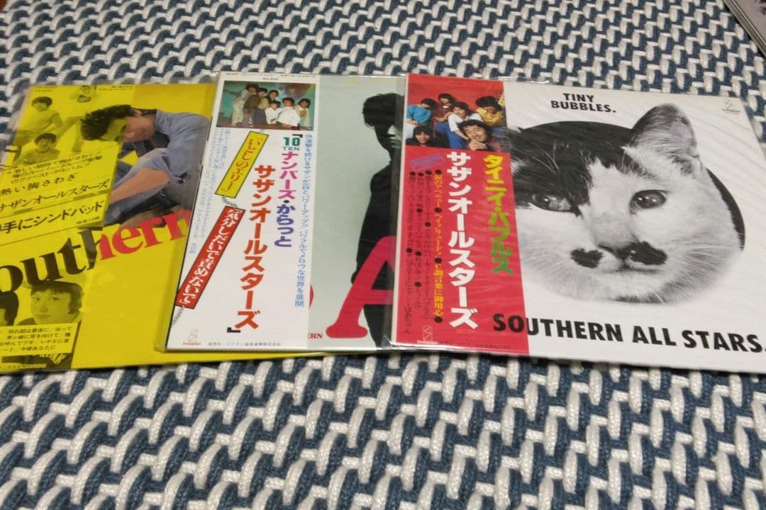 サザンオールスターズ レコード コレクション　7枚