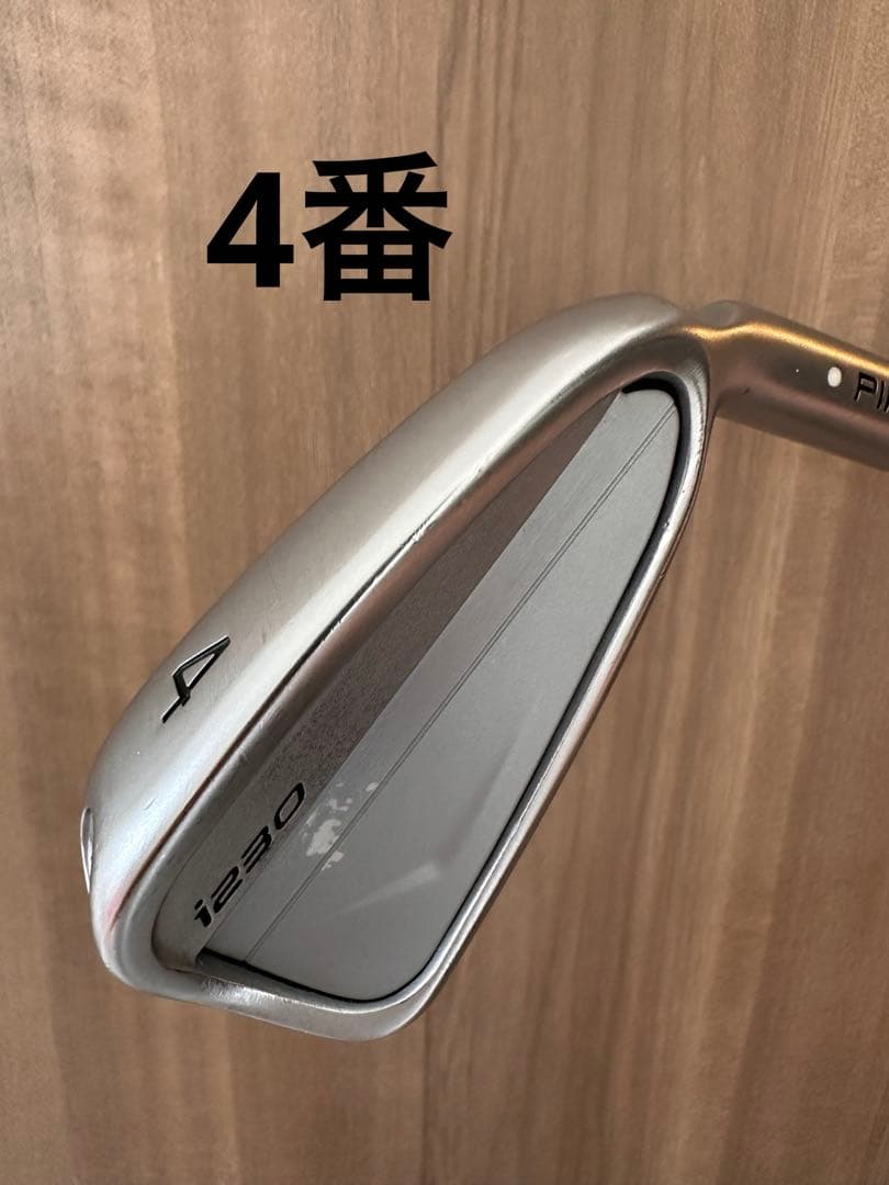 PING i230 モーダス105 S４〜PW 7本セット