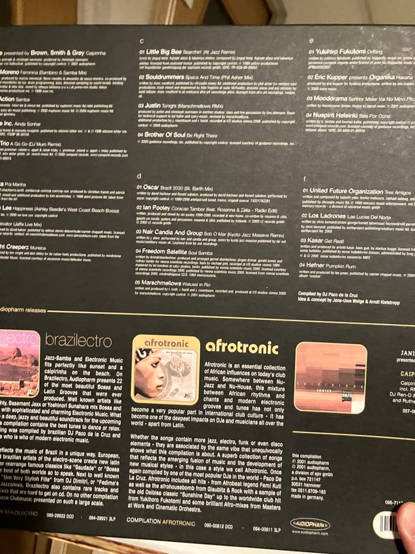 brazielectro session 2｜3LP BOX限定盤｜オレンジ盤｜