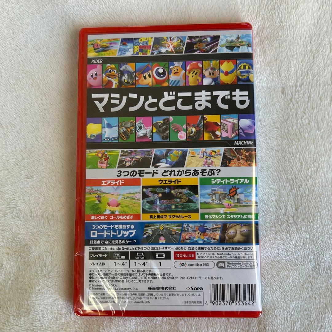新品未開封 カービィのエアライダー Nintendo Switch 2