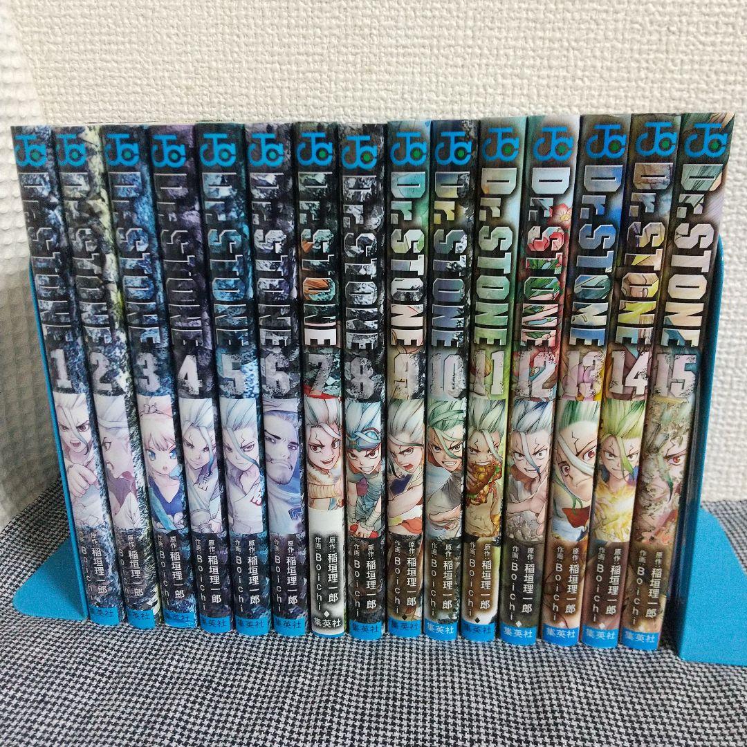 Dr.STONE 全巻 1~27巻 ＋関連2冊