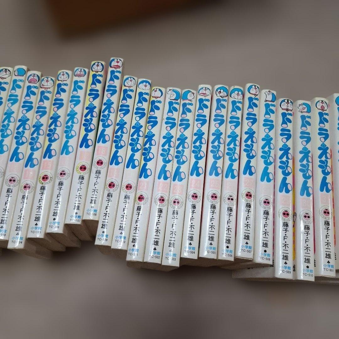 ドラえもん全巻ドラえもん+全巻
