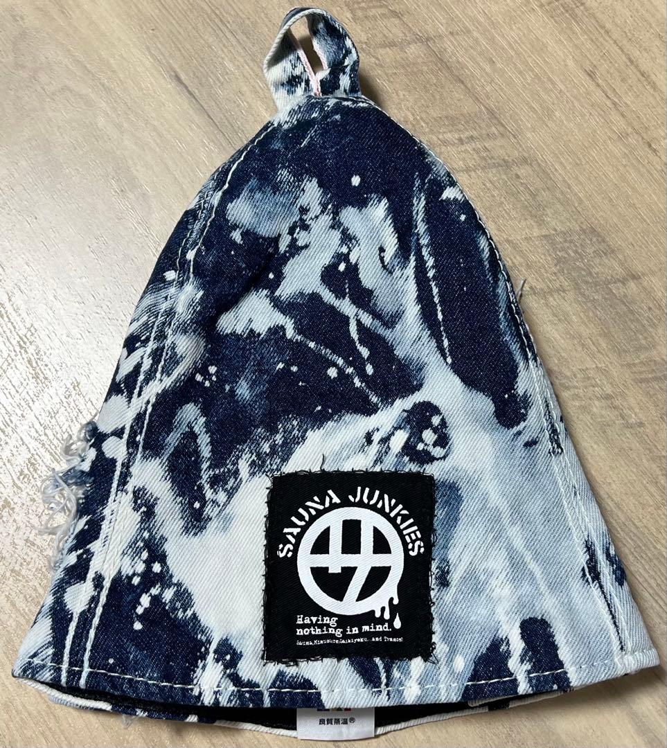 ベストサウナハット×サウナジャンキーズ　PUNK DENIM