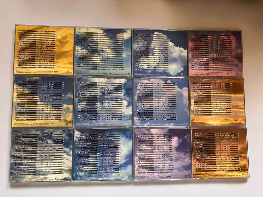 永遠のフォーク大全集　青春の歌　CD 12枚組