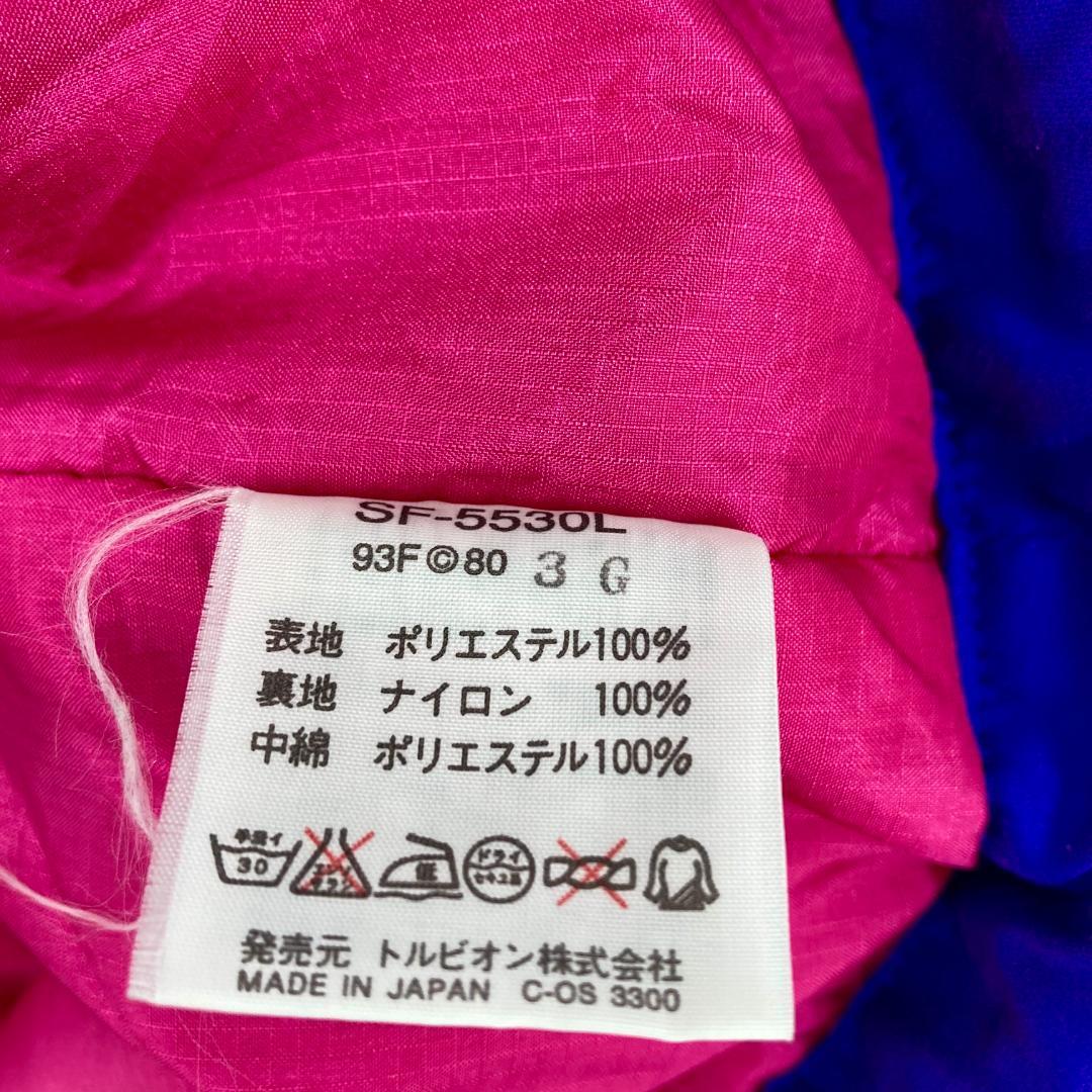 SENOFICH　スキーウェア　80s　アノラックパーカー　マルチカラー　紫　L