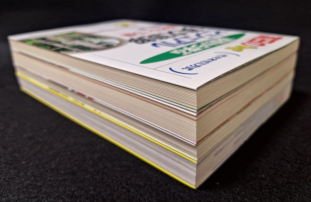 【新品・未使用】ビジュアル英文読解 ・英文読解論理と解法（富田一彦）他4冊セット