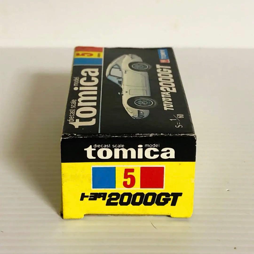 トミカ トヨタ2000GT ギフトG-13 サーキットの狼