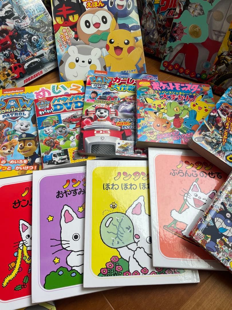 子ども向け絵本・図鑑まとめ・セット 23冊+パズル+かずカード