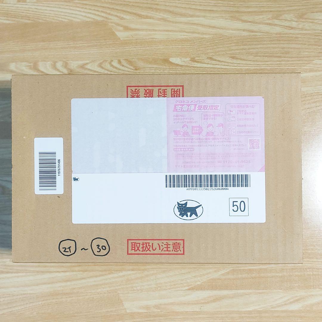 ドラえもん 1〜45巻 全巻 セット
