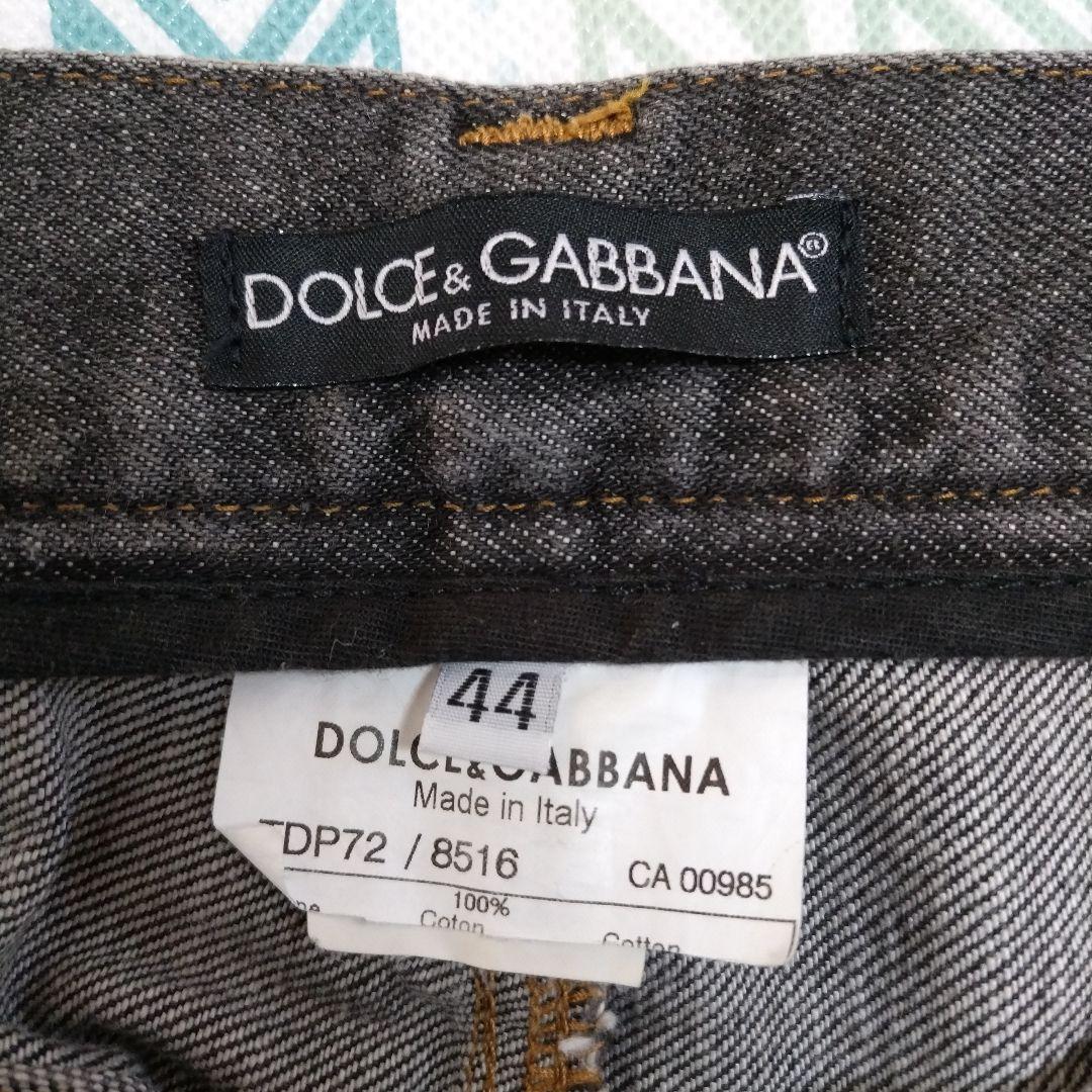 DOLCE&GABBANA ダークグレーストレートデニム F