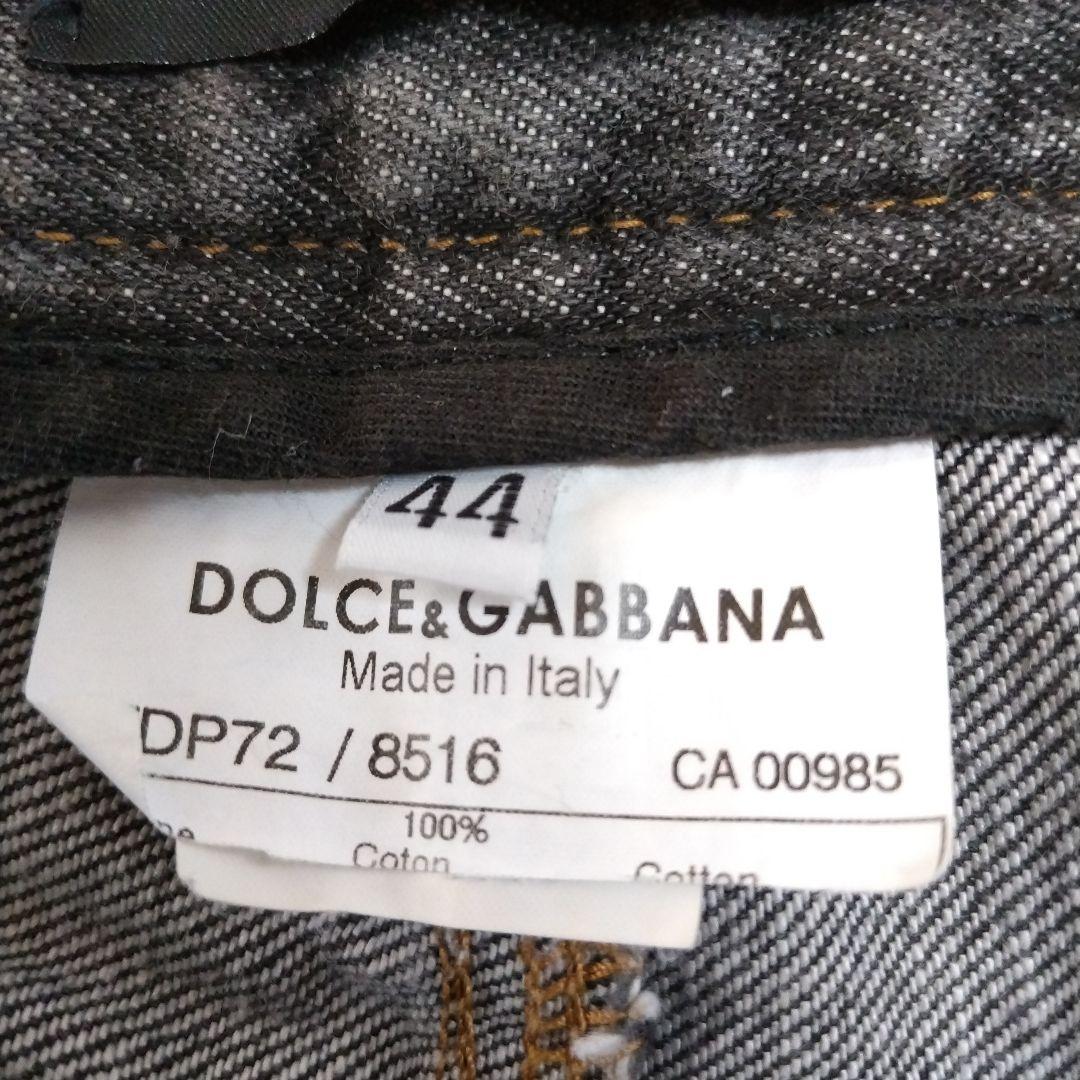 DOLCE&GABBANA ダークグレーストレートデニム F