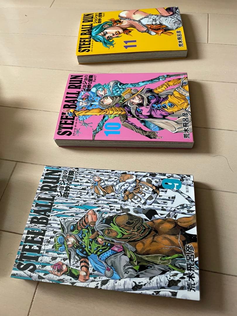 【ジョジョ7部】スティール・ボール・ラン STEEL BALL RUN文庫本全巻