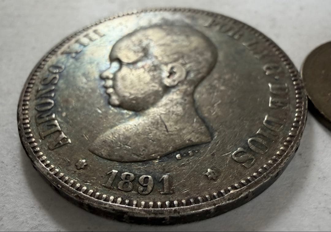 ひ*ろ様 1891年 スペインアルフォンソ13世 5ペセタ銀貨　レインボートーン