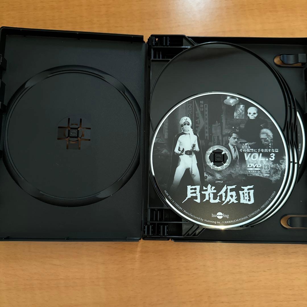 月光仮面DVD全5部フルセット-HDリマスター版-(15枚組)