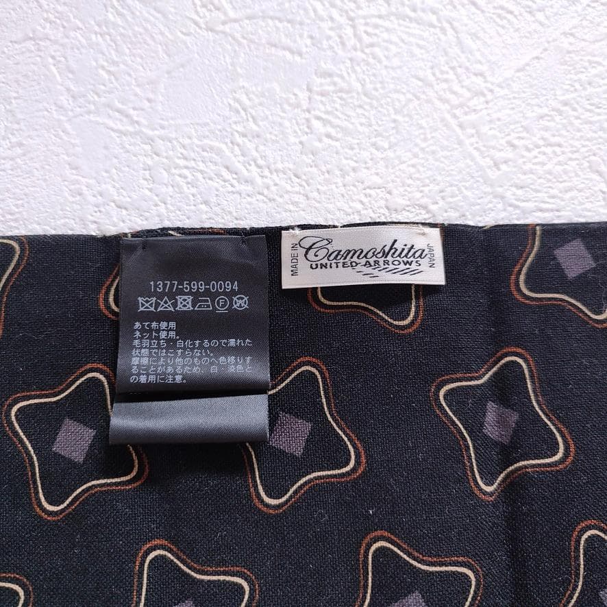 Camoshita UNITED ARROWS ストール　アスコットタイ