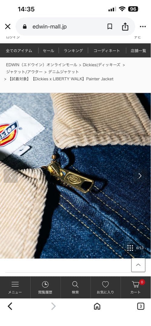 Dickies×LB Denim Jacket Blue