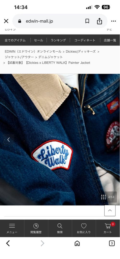 Dickies×LB Denim Jacket Blue