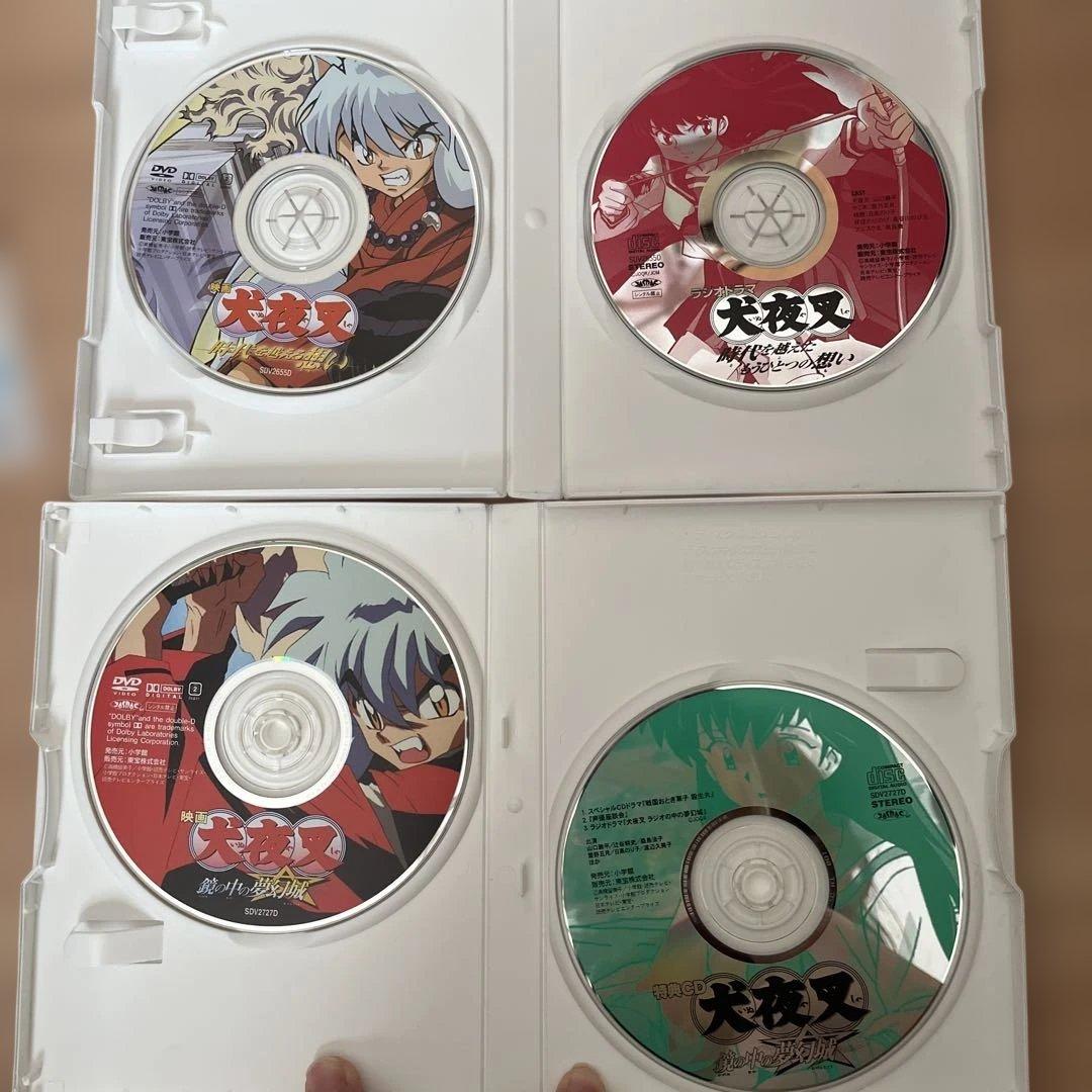 犬夜叉DVD まとめ売り