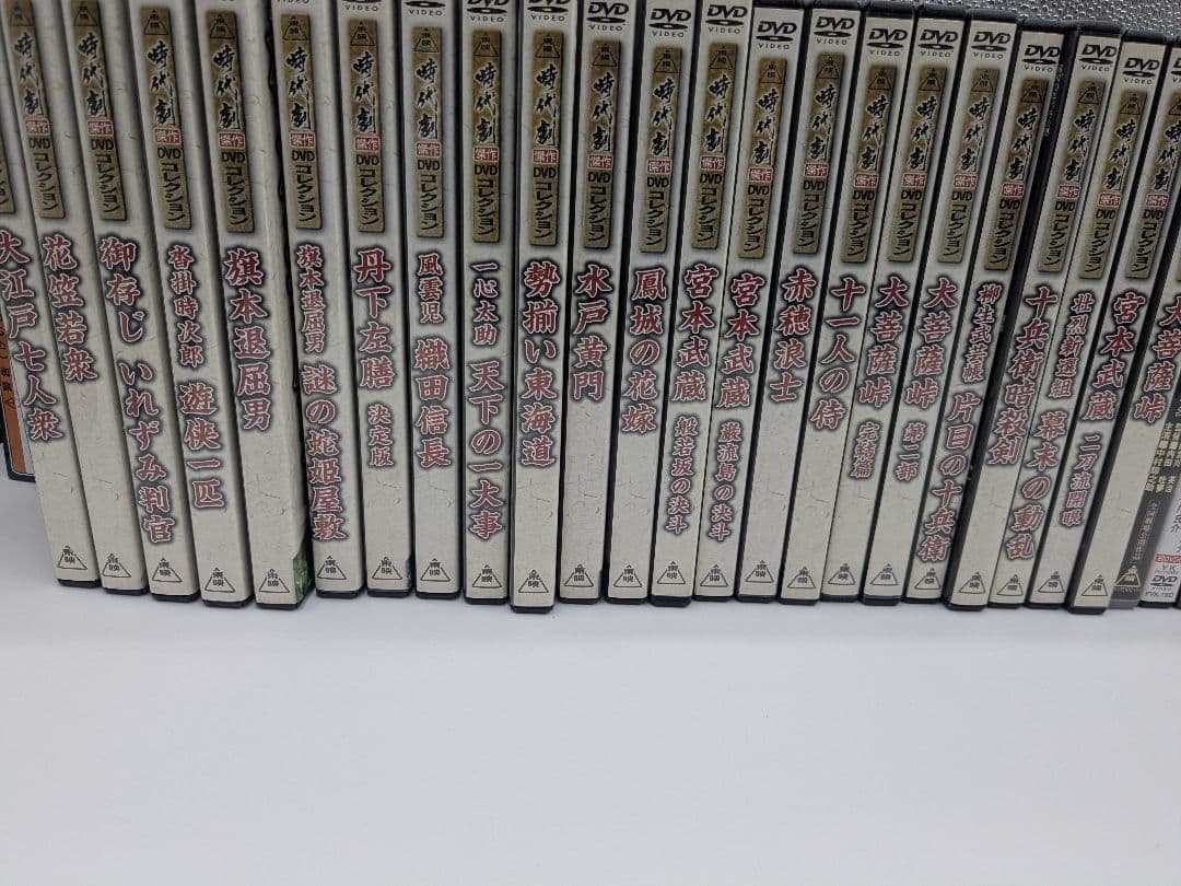 時代劇　DVDコレクション他　 まとめ