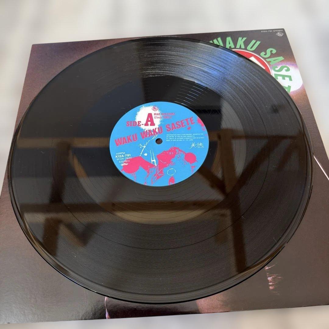 中山美穂 レコード 5枚セット
