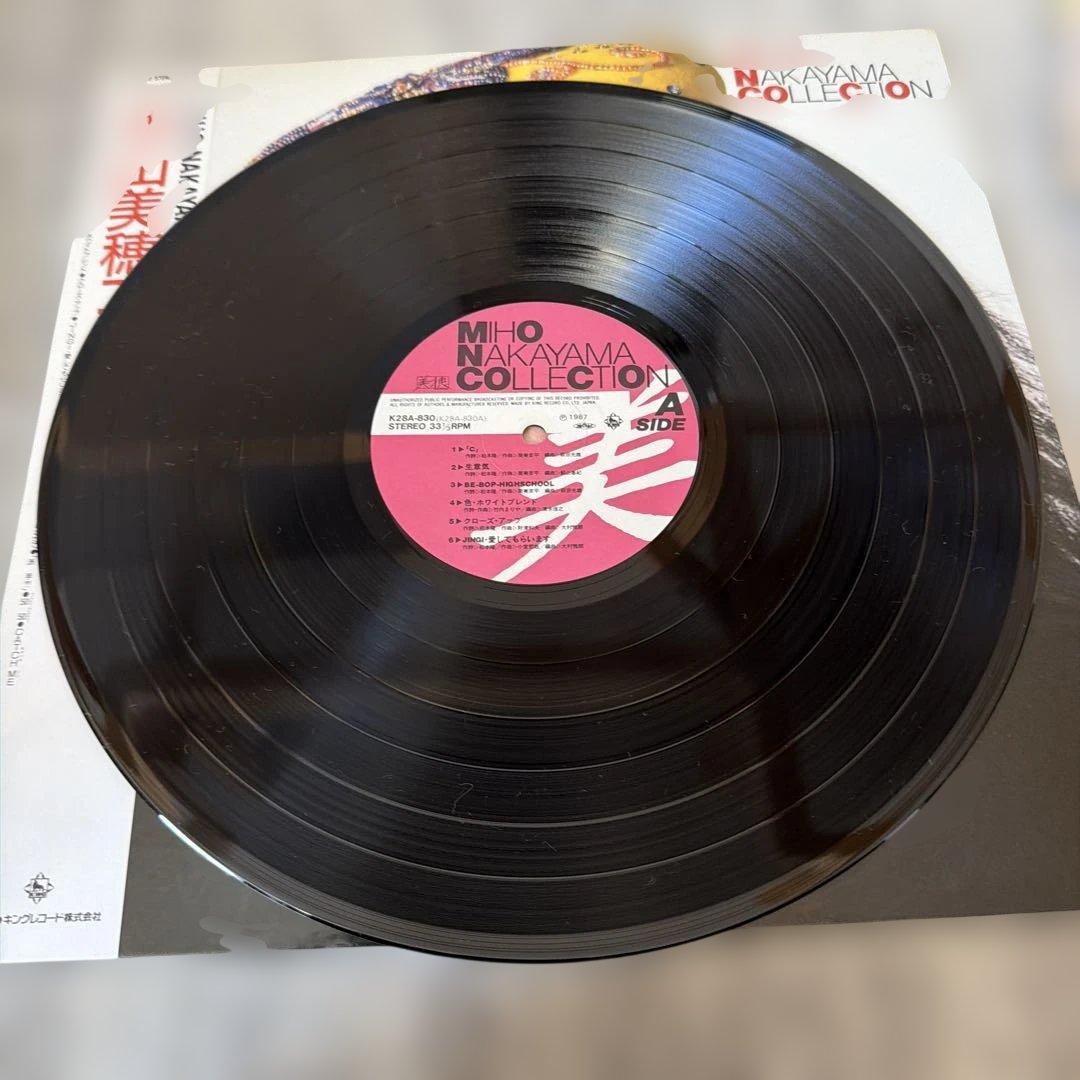 中山美穂 レコード 5枚セット