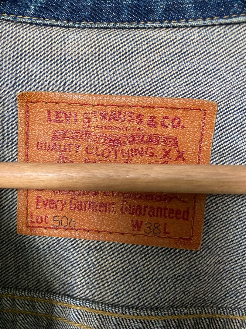 90s levi's リーバイス 71506XX 1st 38ビッグE 大戦
