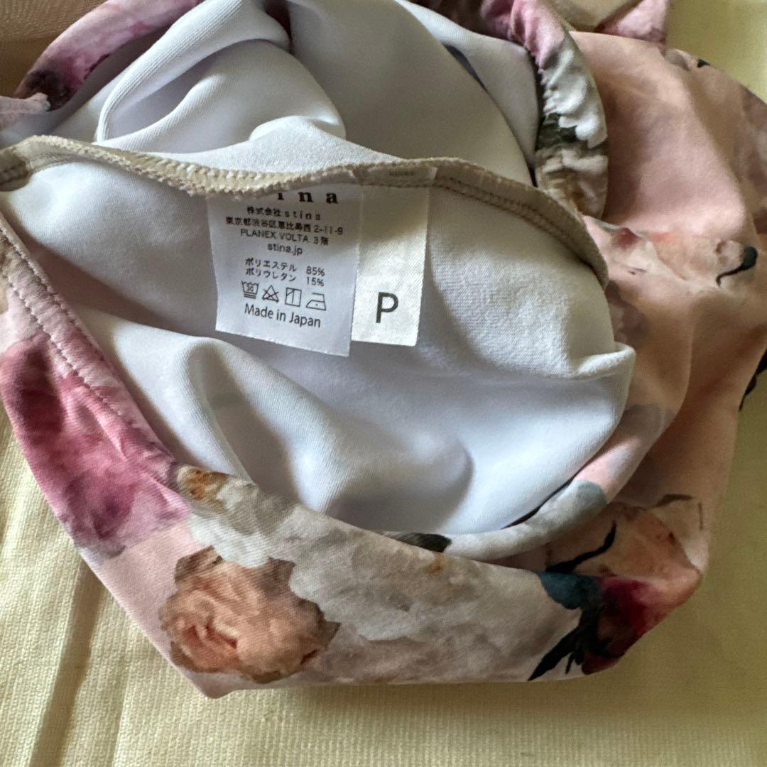スティナstinaタイプWのレオタード Pサイズ