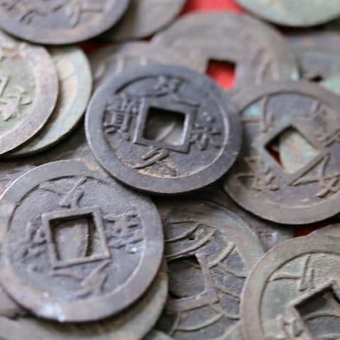 M48 古銭 文久永宝 約300枚 おまとめ