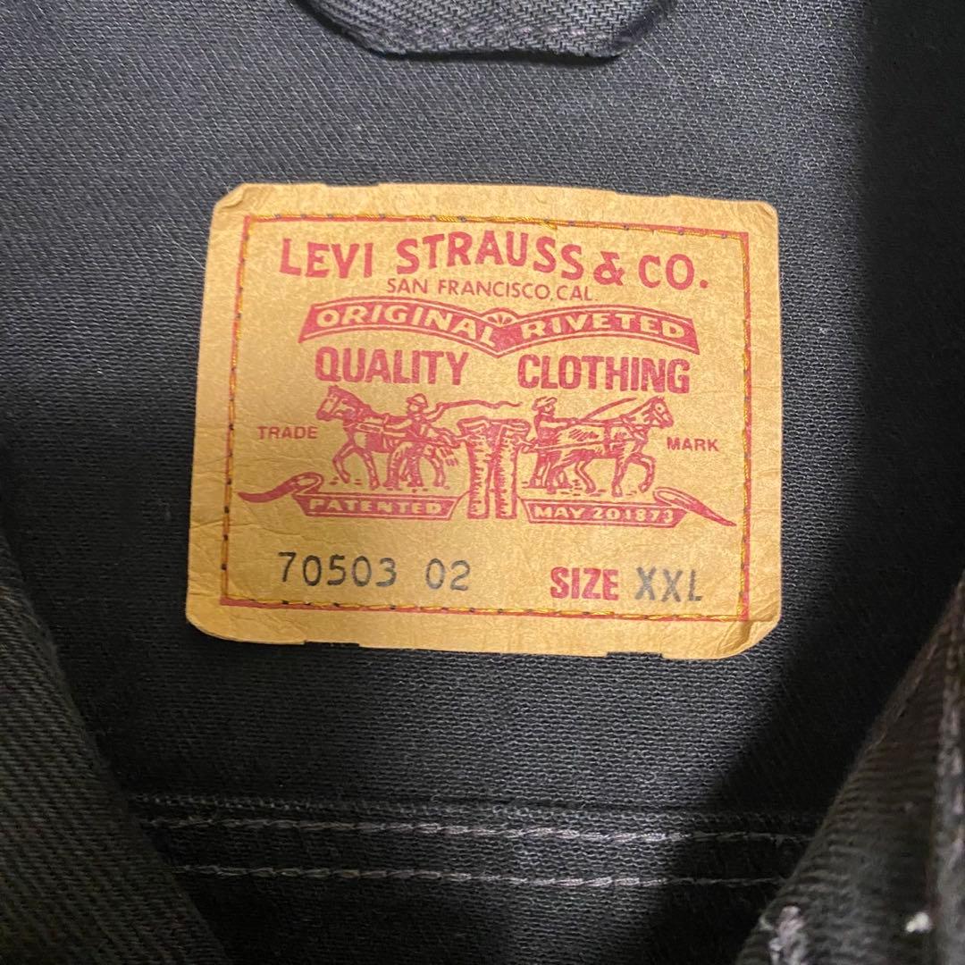 90s【LEVI’S】70503 デニムジャケット 後染黒