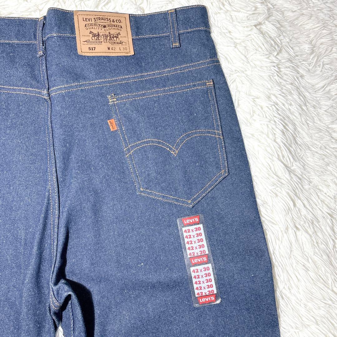 【未使用USA製】Levi’s 517 デニム W42 フレア ブーツカット