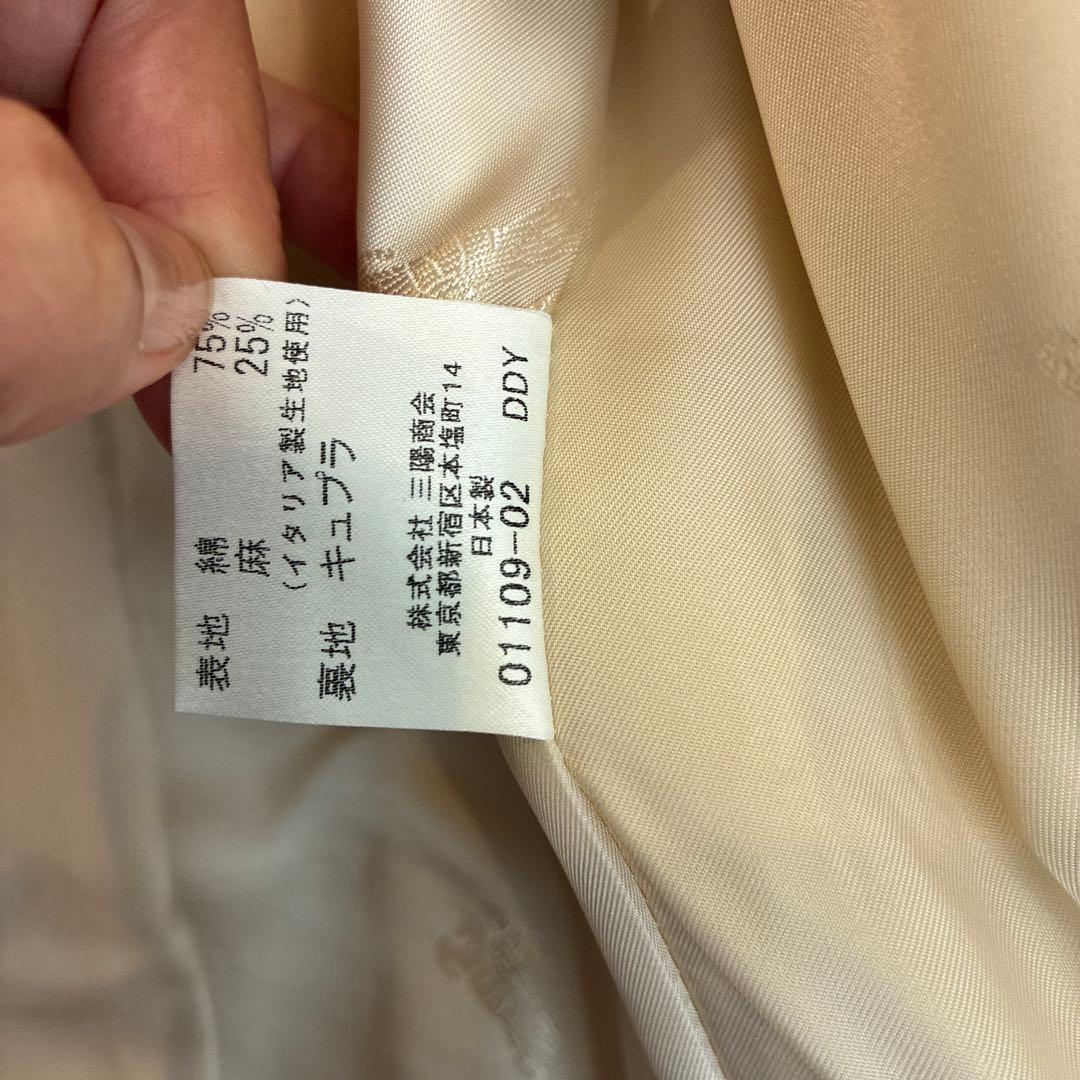 ⭐️BURBERRY ⭐️ベージュジャケット 46 【未使用】　L〜XLサイズ