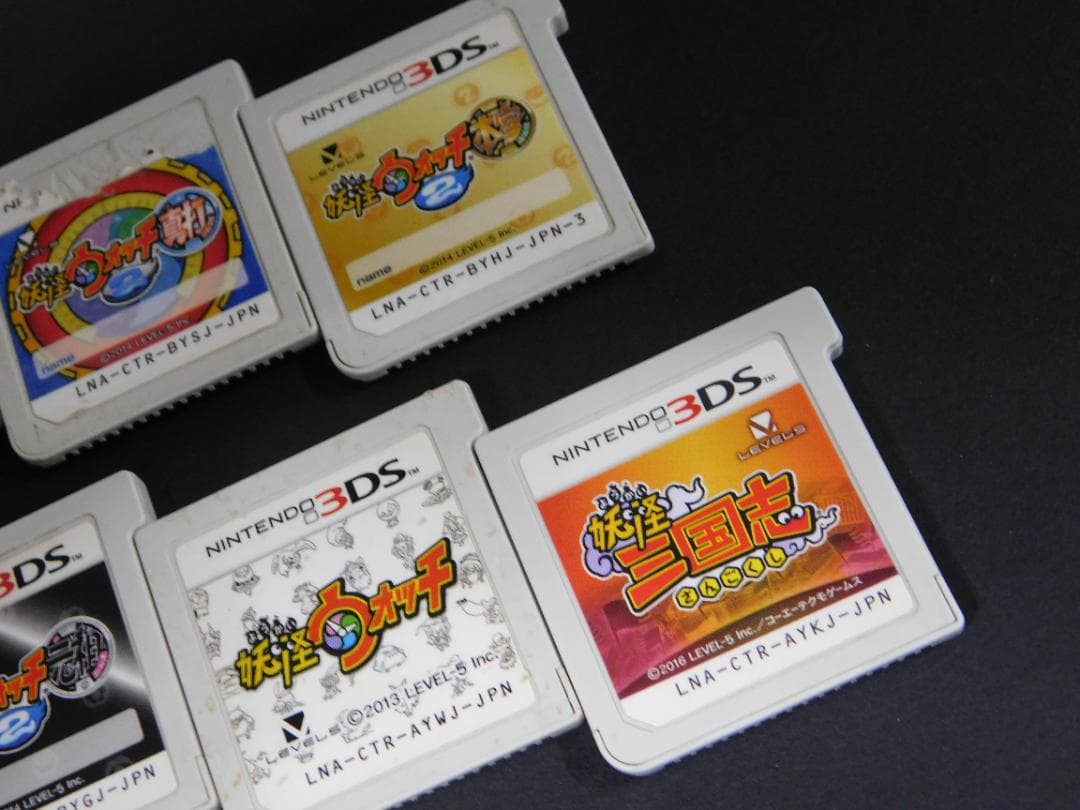 ＠３ＤＳ★妖怪ウォッチ３　スシ＋妖怪ウォッチ２　真打＋本家＋元祖＋１＋妖怪三国志