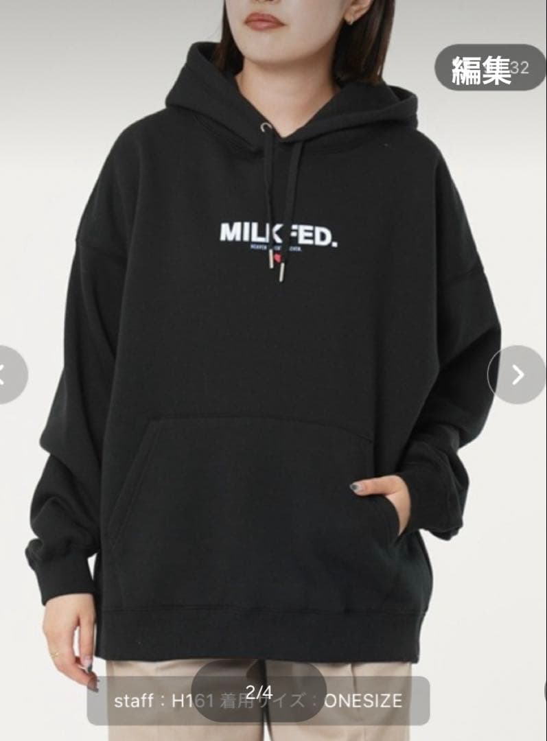 ♡！さま専用　MILKFED. パーカー